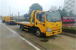 拜泉附近24小时救援车电话