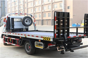 拜泉24小时道路救援电话