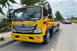 拜泉汽车救援头像